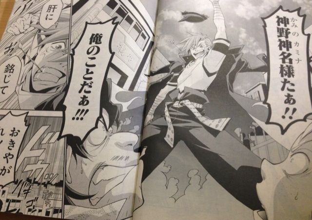 画像1