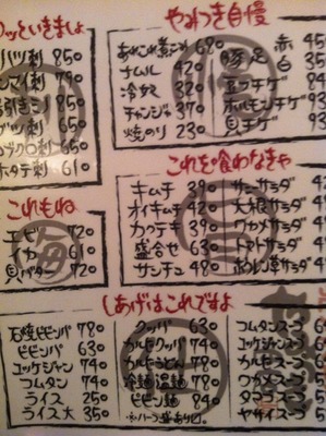 画像7