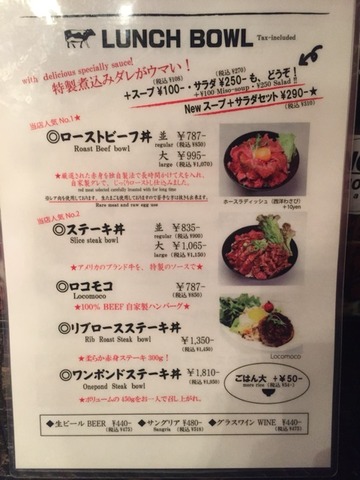 2014-09-25-11-31-54
