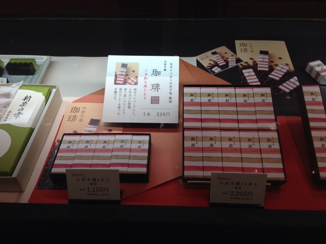 画像12