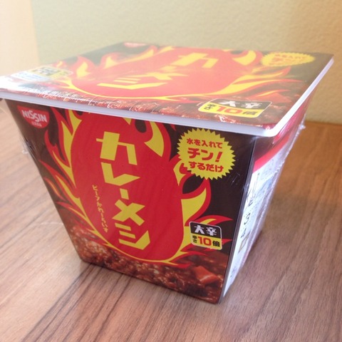 2014-04-17-12-09-21