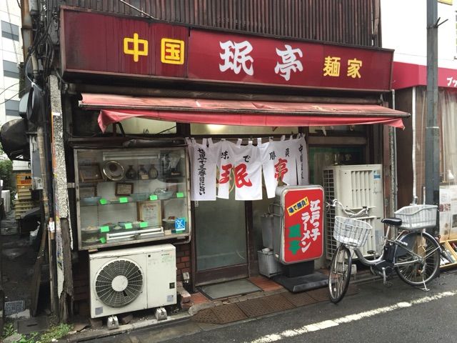 2015-08-30-11-49-13