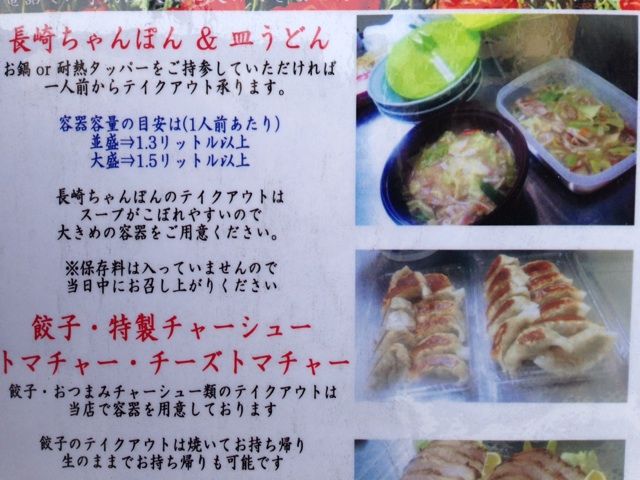 画像11