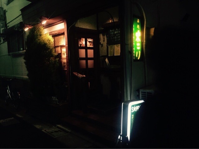 2015-02-19-21-24-48