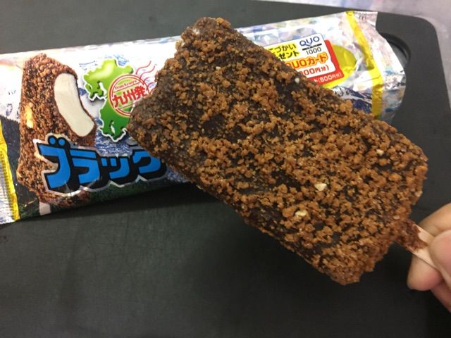 2017-09-08-22-32-41
