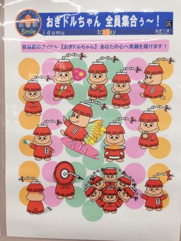 画像4