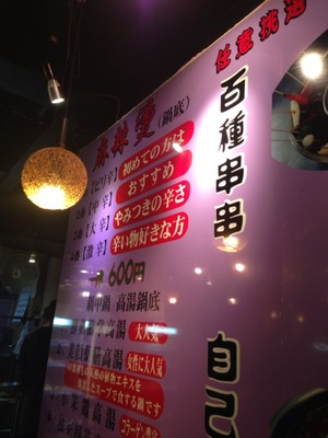 画像17