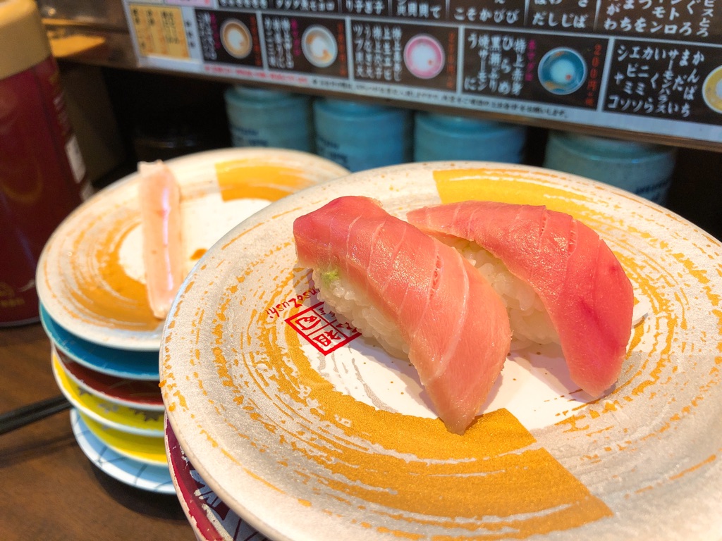 荻窪ニュース スシロー荻窪店9月6日オープン 駅前徒歩1分の好立地 Newsact