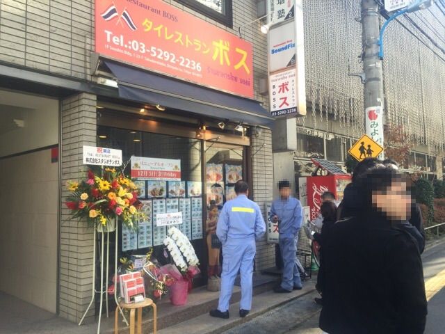 2014-12-05-15-47-14