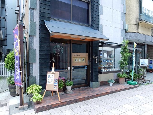 2014-06-20-11-24-47