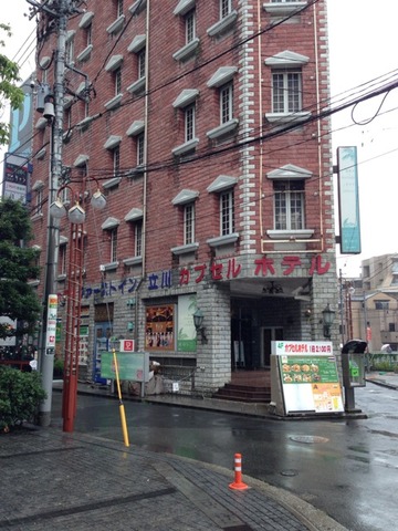 2014-06-28-13-48-52