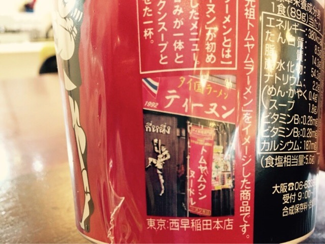 2015-04-03-15-15-39