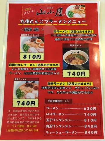 2015-04-06-12-35-41