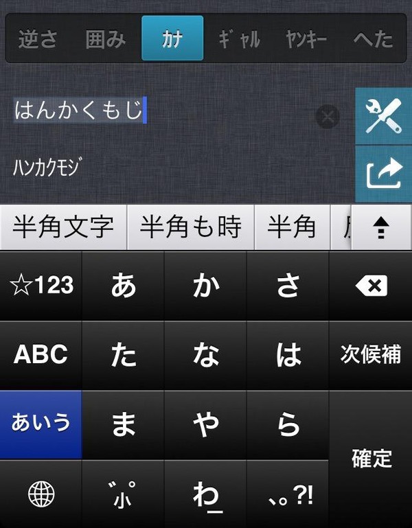 mojip_02