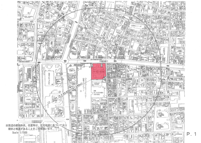 20141212_仮称_中野区中野５丁目計画概要