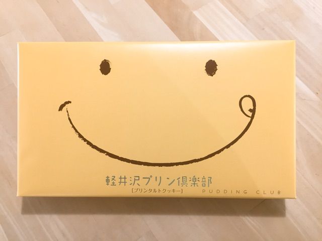 2017-10-02-13-51-22