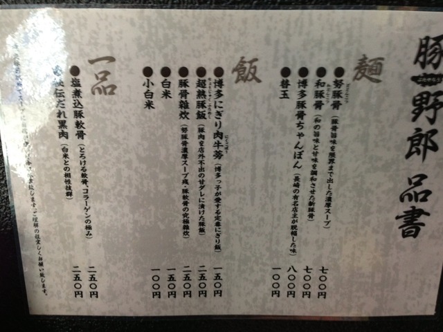 画像10
