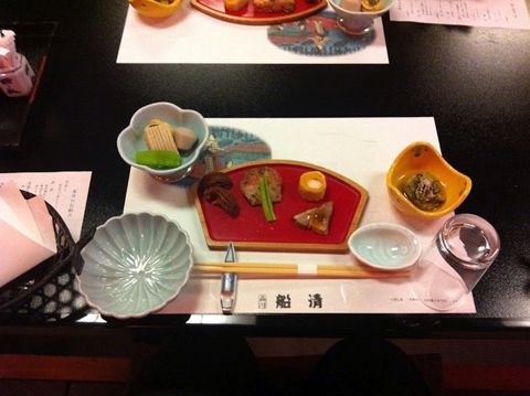 yakata09