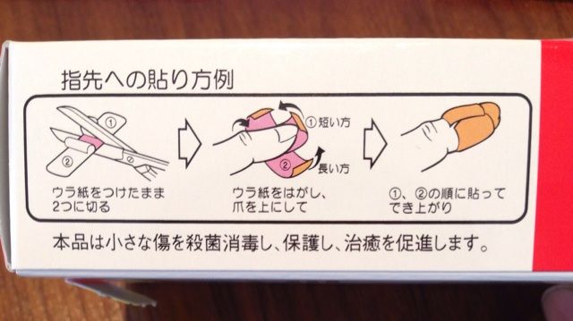 画像1