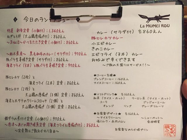 2015-07-13-20-02-49