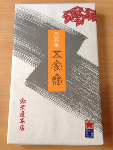 画像6