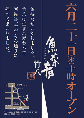 2018-06-16-13.01.31-thumb-autox915-1764