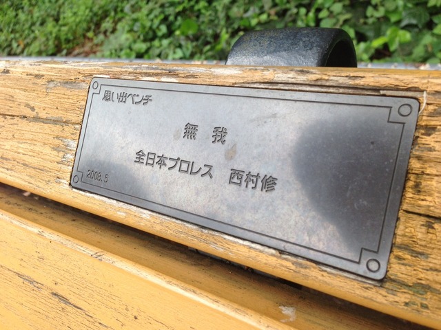 画像11