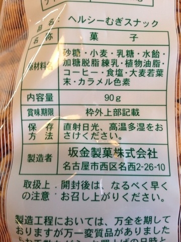 画像13