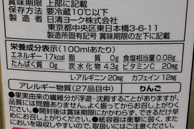 FullSizeRender
