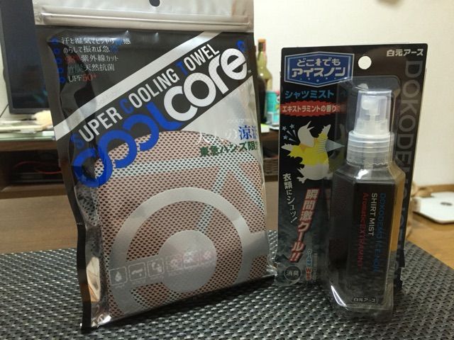 2016-08-04-21-53-32