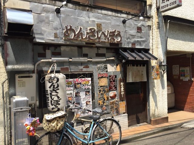 2015-07-11-13-03-56