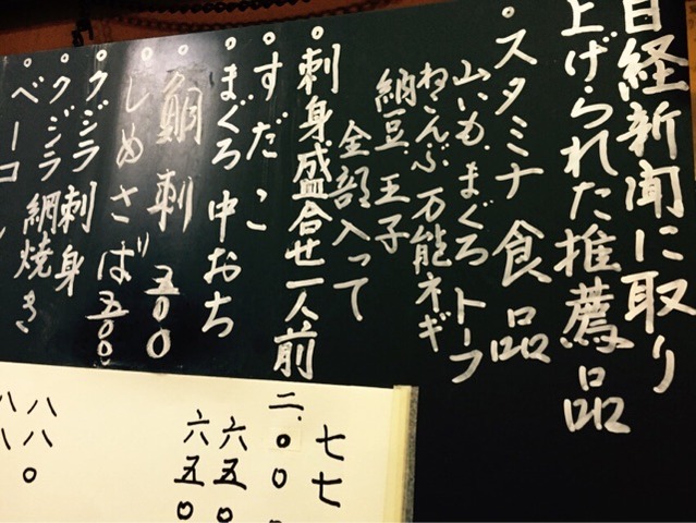 2015-04-16-19-03-46