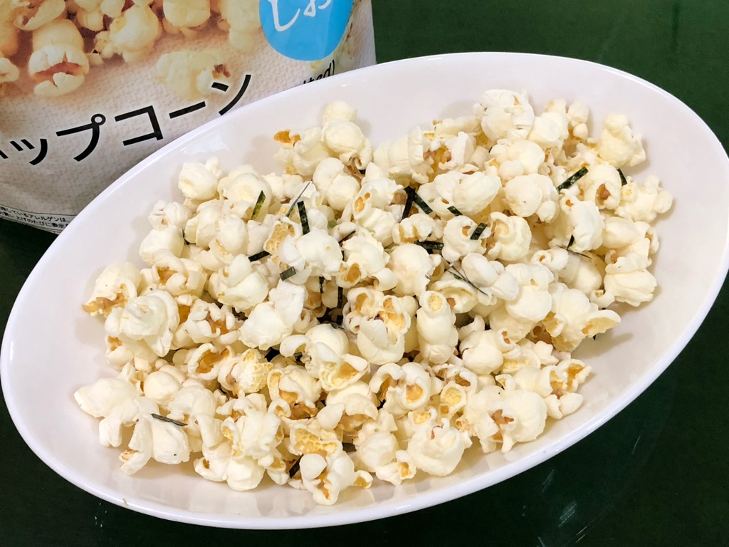 お茶漬け海苔とポップコーンでハワイの味 なんちゃってハリケーンポップコーン 作ってみた Newsact お茶漬け海苔とポップコーンでハワイの味 なんちゃってハリケーンポップコーン 作ってみた Newsact