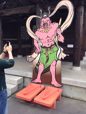 画像1