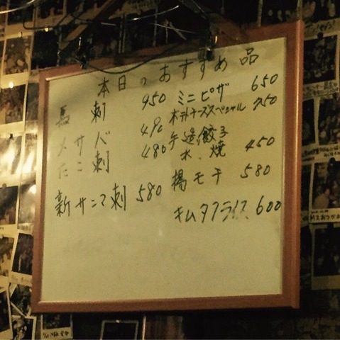 2015-02-19-21-56-35