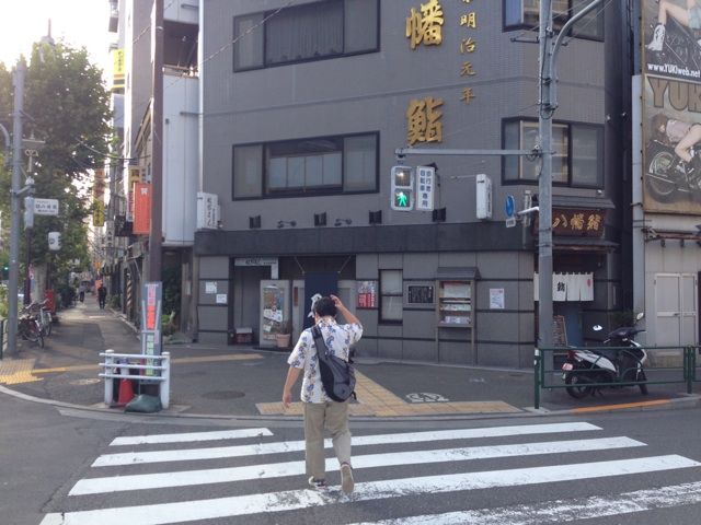 2014-09-02-16-25-24