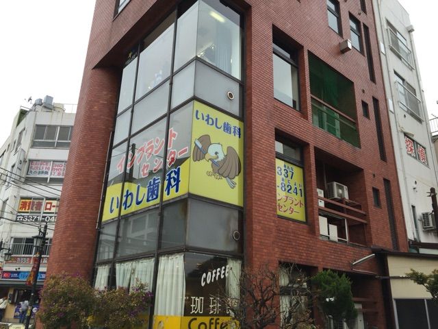 2016-04-02-12-24-27