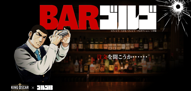 スクリーンショット 2018-12-15 10.39.36