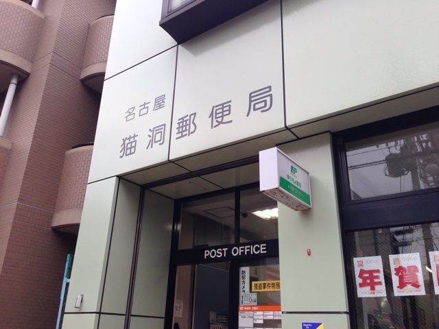 画像3