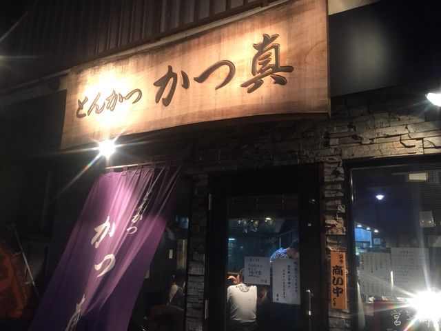 2014-11-15-18-42-48
