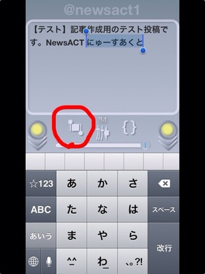 画像5