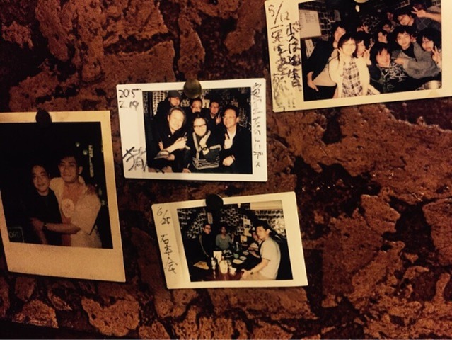 2015-02-19-23-33-48