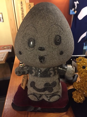 2015-10-18-13-40-37