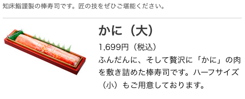 スクリーンショット 2018-11-18 11.02.15