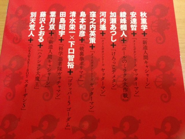 画像6