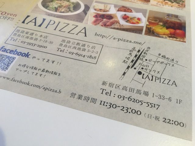 2014-11-15-16-10-25