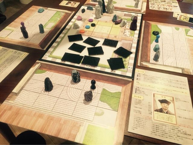 転売価格高騰中 話題のボードゲーム 枯山水 をきちんと定価で手に入れた友人と遊んでみた newsact