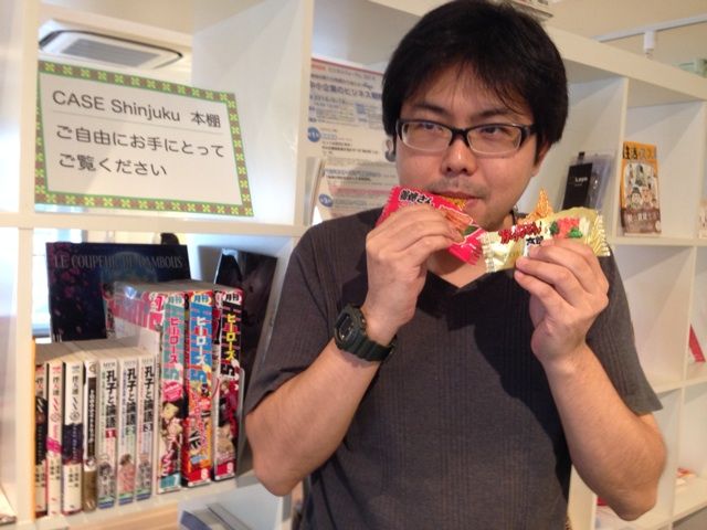 2014-09-01-11-10-00