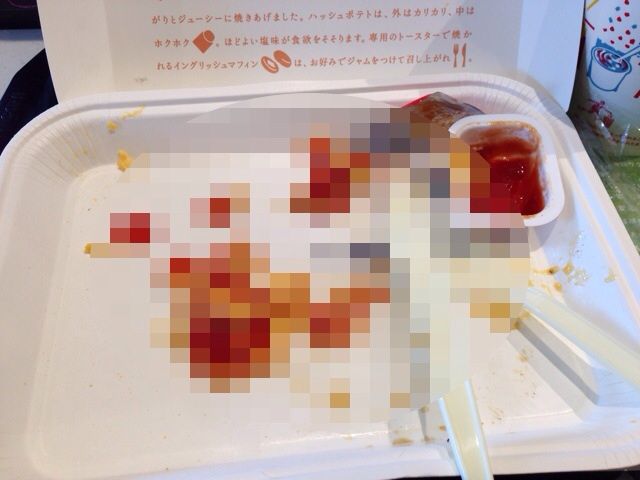 2014-04-24-09-16-27