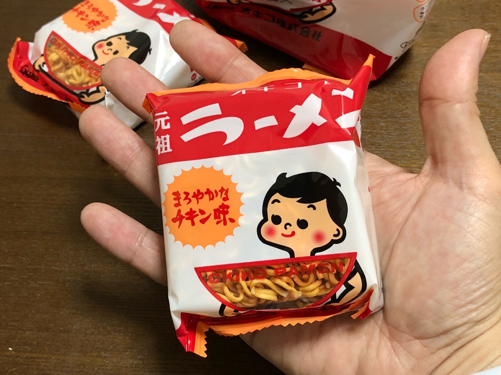 かわいい ちっちゃい おいしい 沖縄の味 オキコラーメン とは Newsact かわいい ちっちゃい おいしい 沖縄の味 オキコラーメン とは Newsact